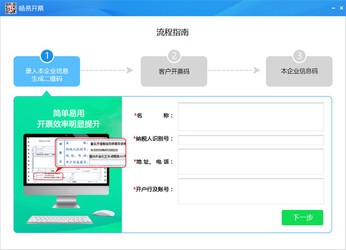 77778888管家婆管家-精选解释解析落实