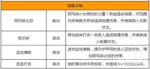 二四六王中王香港资料-精选解释解析落实