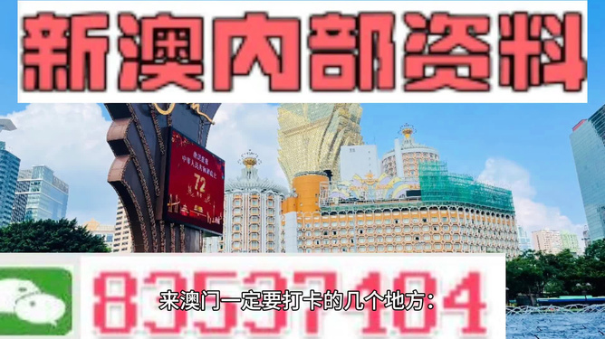 观察 第29页