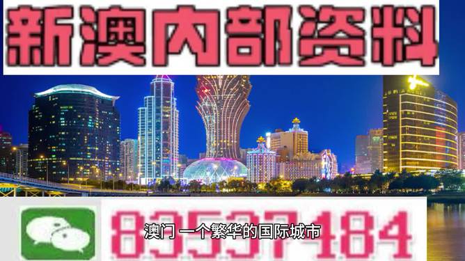 新澳今天开什么特马-精选解释解析落实