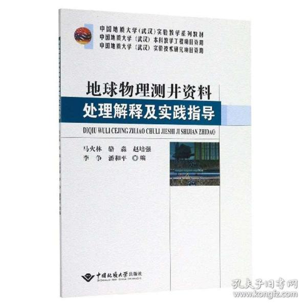 澳门最准最快免费资料-词语释义解释落实